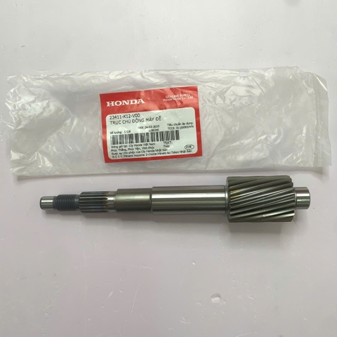 Trục chủ động máy đề LEAD 125 2017-2019
