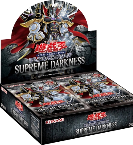 [OCG] Toàn bộ thông tin về Core Booster Supreme Darkness