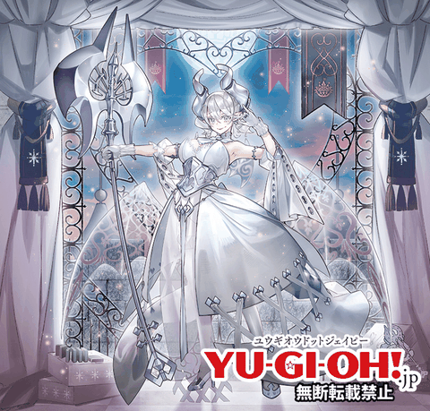 Lâu Đài Bạc Kiều Diễm Labrynth