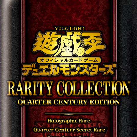 Sản Phẩm Độc Quyền OCG: Rarity Collection Quarter Century Edition
