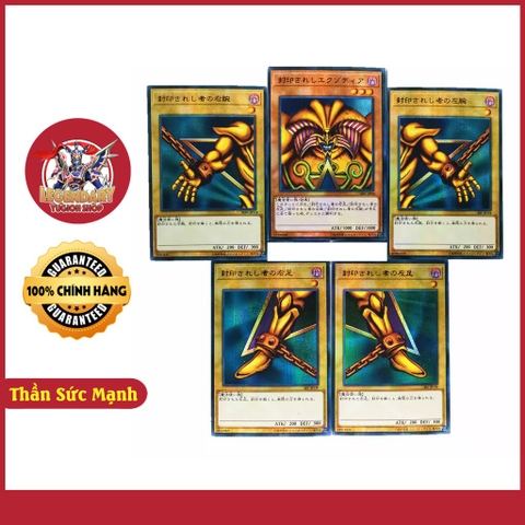 [COMBO HUYỀN THOẠI][Thẻ Bài Yugioh Chính Hãng] 5 Mảnh Thần Sức Mạnh Exodia!!