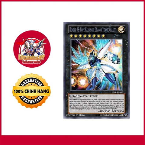 Number 38: Hope Harbinger Dragon Titanic Galaxy