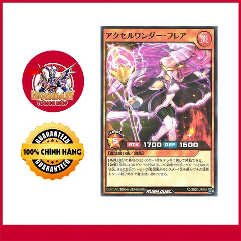[Yugioh Rush Duel Chính Hãng] Accel Wonder Flare