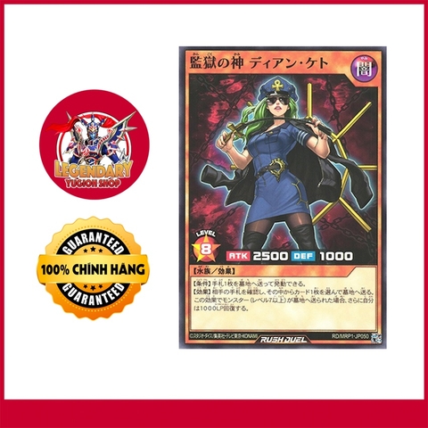 [Yugioh Rush Duel Chính Hãng] Dian Keto the Security Master