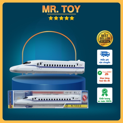 Bộ Mô Hình Tàu Hoả Xe Lửa - Chất Liệu Cao Cấp - Chính Hãng Nhật Bản