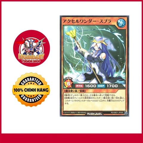 [Yugioh Rush Duel Chính Hãng] Accel Wonder Supra