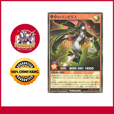 [Yugioh Rush Duel Chính Hãng] Delirium Lampyris