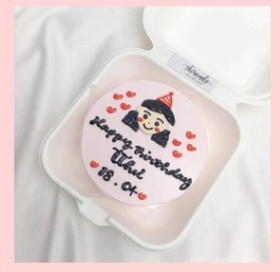 Mini Bento vẽ người - Bánh kem bơ mini hộp bã mía