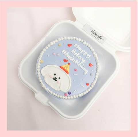 Mini Bento hình chó dễ thương - Bánh kem bơ mini hộp bã mía