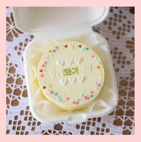 Mini Bento tone màu vàng - Bánh kem bơ mini hộp bã mía