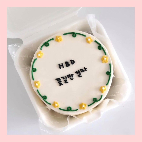 Mini Bento vẽ hoa lá - Bánh kem bơ mini hộp bã mía