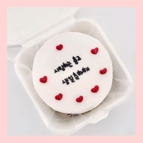 Mini Bento tone màu trắng - Bánh kem bơ mini hộp bã mía