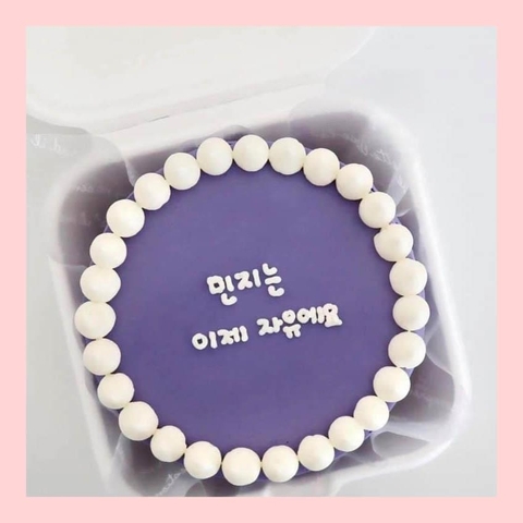 Mini Bento tone màu tím - Bánh kem bơ mini hộp bã mía