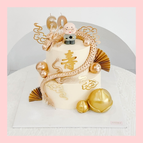 Bánh kem mừng thọ truyền thống tone vàng/hồng