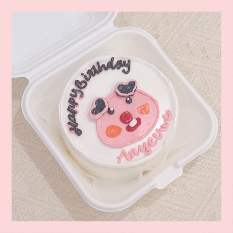 Mini Bento hình động vật dễ thương - Bánh kem bơ mini hộp bã mía