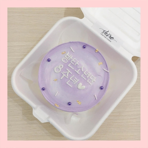 Mini Bento tone màu tím - Bánh kem bơ mini hộp bã mía