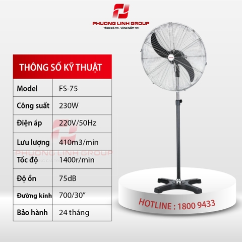 Quạt cây đứng công nghiệp 2 cánh nhôm FS-75