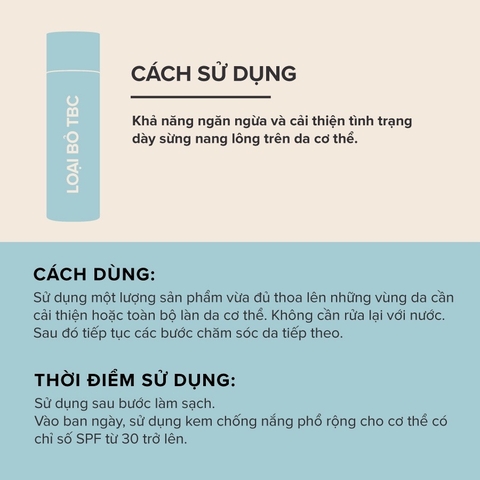 KEM DƯỠNG THỂ LÀM SÁNG DA SKIN REVEALING BODY LOTION 10% AHA