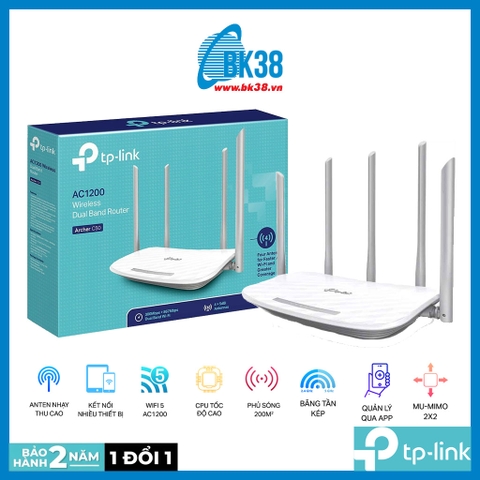 Bộ phát Wifi TP-LINK Archer C50 1200Mbps