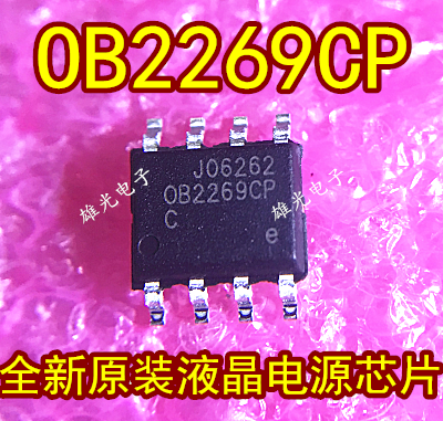 IC DAO ĐỘNG OB2269CP OB2269 2269 SOP-8