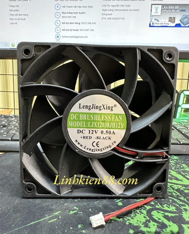 Quạt tản nhiệt 12V 12*12*5cm mới
