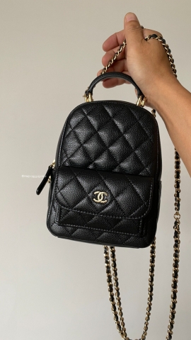 Chanel Duma backpack mini