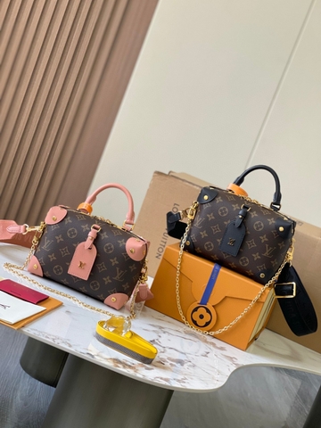 Louis Vuitton M45571 Petite Malle Souple
