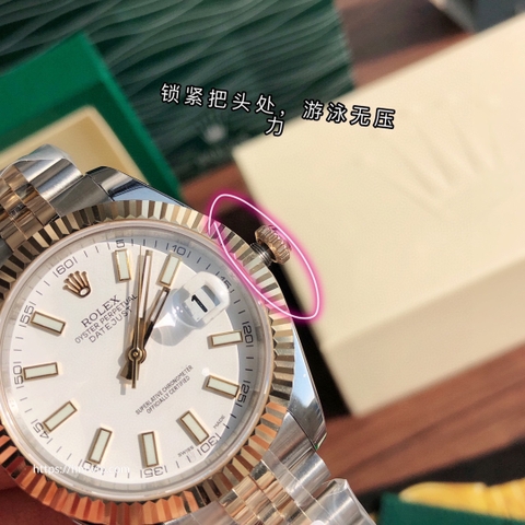 Rolex Oyster Perpetual Datejust 41MM 126333 - 0016