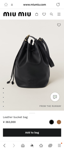 Miu Miu leather bucket bag black 5BE089_2CRM_F0002_V_OOO M1