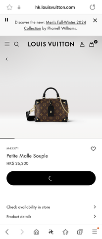 Louis Vuitton M45571 Petite Malle Souple