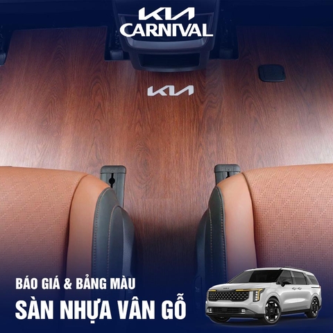 Sàn nhựa vân gỗ Kia Carnival 2024 2025: Báo giá và bảng màu chi tiết nhất
