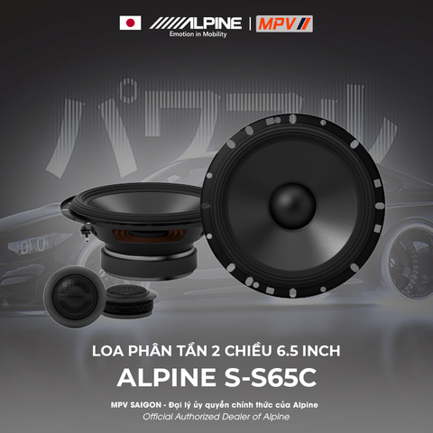 ALPINE S-S65C LOA PHÂN TẦN 2 CHIỀU 6.5 INCH