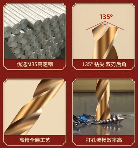 Mũi Khoan Inox TG ( Taiwan)