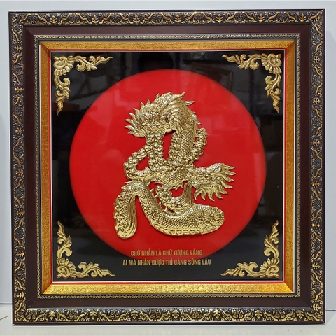 Tranh chữ Hán - Nôm