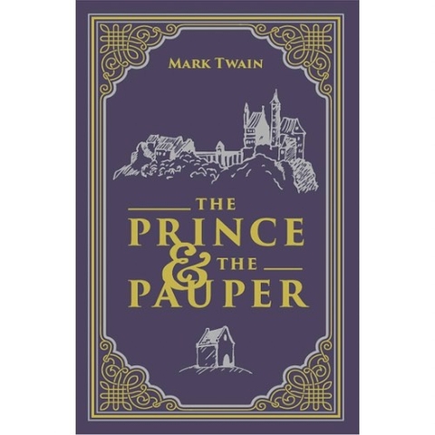 The Prince and the Pauper