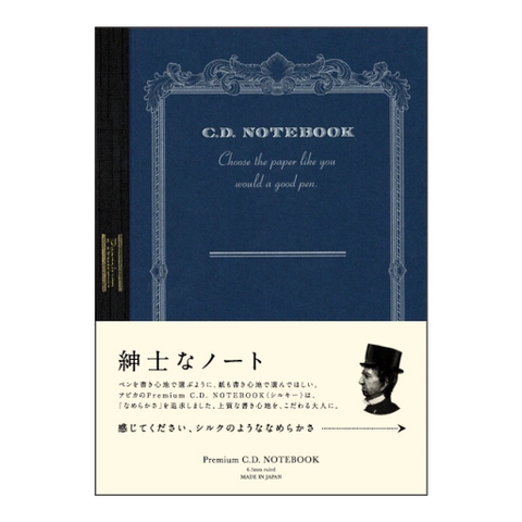 Premium C.D. Notebook