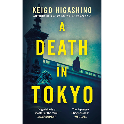 A Death in Tokyo - Keigo Higashino