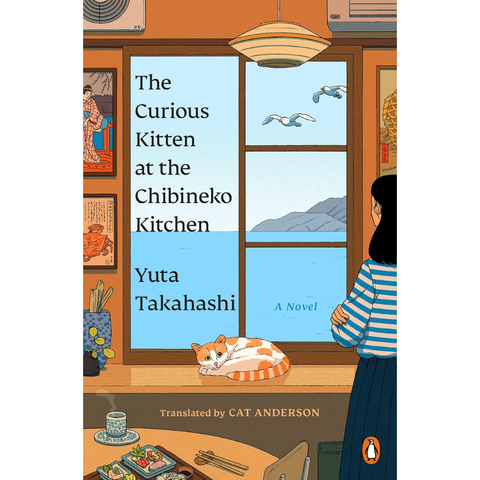 The Curious Kitten at the Chibineko Kitchen - Yuta Takahashi