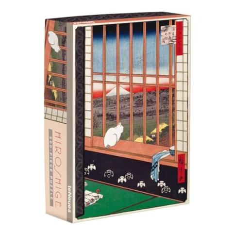 Ricefields and Torinomachi Festival - Hiroshige 500-Piece Puzzle - UTAGAWA HIROSHIGE