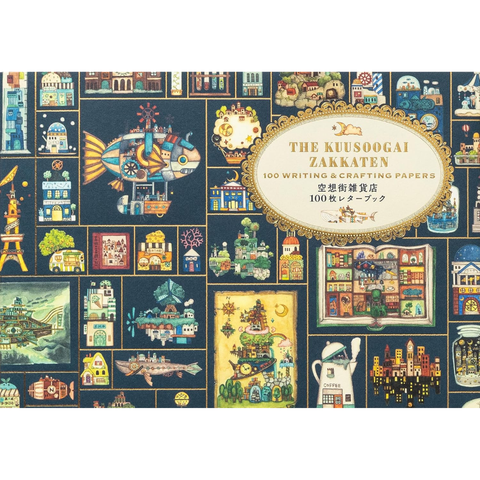 The Kuusoogai Zakkaten 100 Writing & Crafting Papers - PIE International