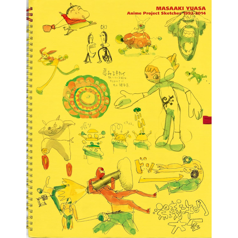 Masaaki Yuasa: Anime Project Sketches 1992–2014 - Masaaki Yuasa