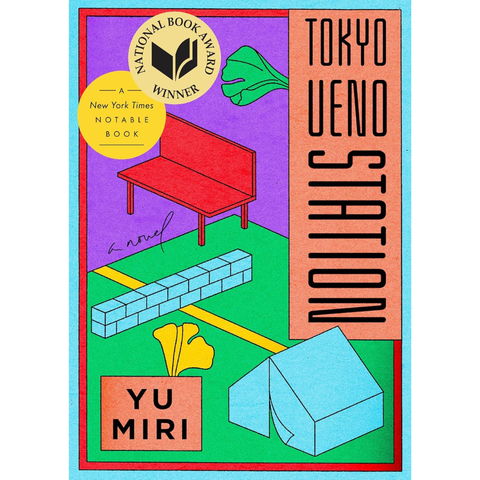 Tokyo Ueno Station - bargain - Yū Miri