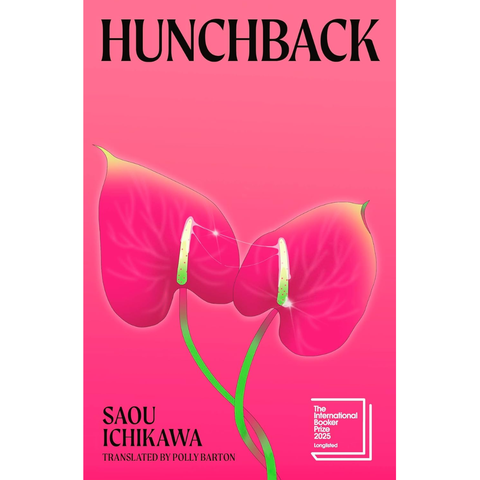 Hunchback - Saou Ichikawa