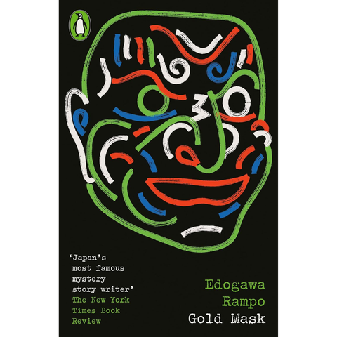 Gold Mask - Edogawa Rampo