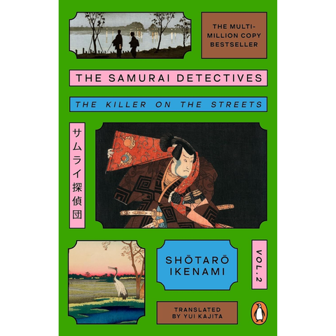 The Killer on the Streets - Shōtarō Ikenami