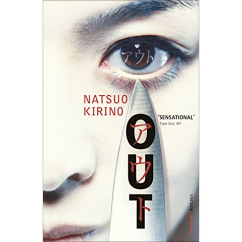 Out - Natsuo Kirino