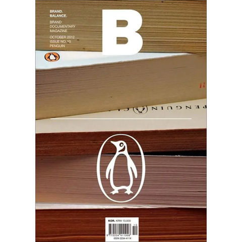 Magazine B (monthly): Issue no.10 PENGUIN English version of October [2012] - B Media Company