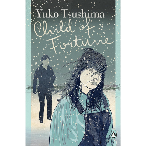 Child of Fortune - Yūko Tsushima