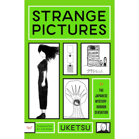 Strange Pictures - Uketsu