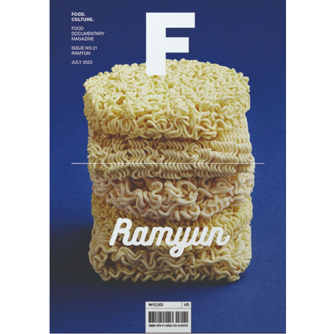 Magazine F - Ramyun